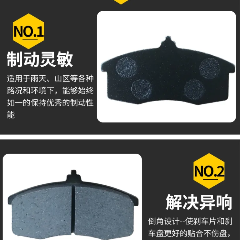 لنت ترمز خودرو Brake pads1111-3501080 لنت و کفشک ترمز لادا LADA روسیه