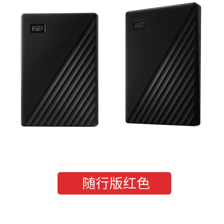 هارد اکسترنال قابل حمل WD My Passport 1T2T4T5T6T با رمزنگاری پرسرعت USB3.0