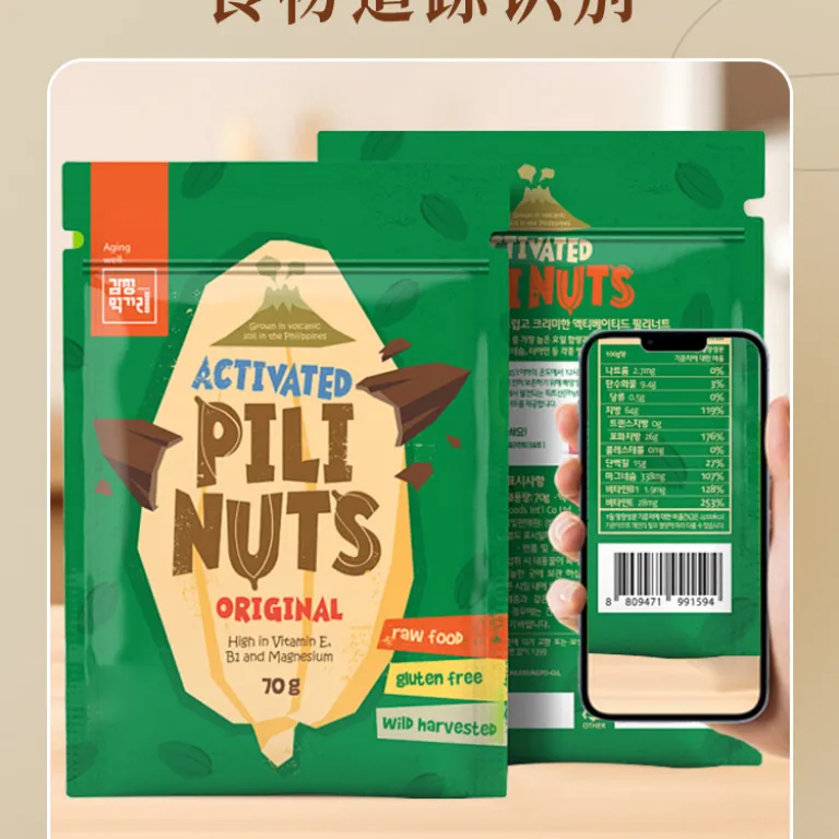 ترازوی هوشمند خانگی با پایگاه داده گسترده مواد غذایی سالم و محاسبه خودکار کالری و مدیریت گرم