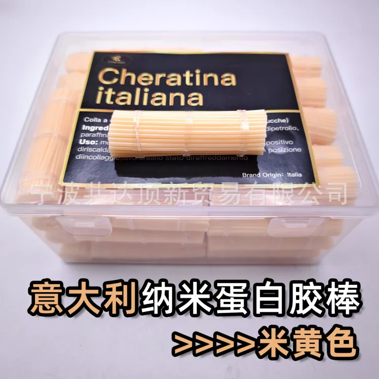 چسب کراتین ذوب گرم وارداتی ایتالیا، میله چسب مینی اتصال مو keratin glue stick