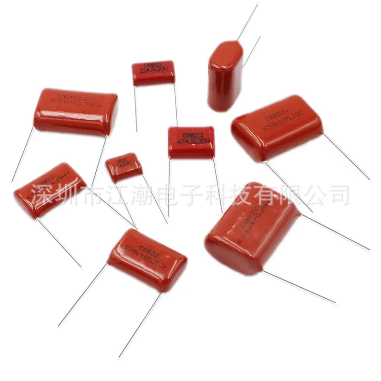 خازن CBB 630V222J 2.2NF P=10MM فاصله پایه نو