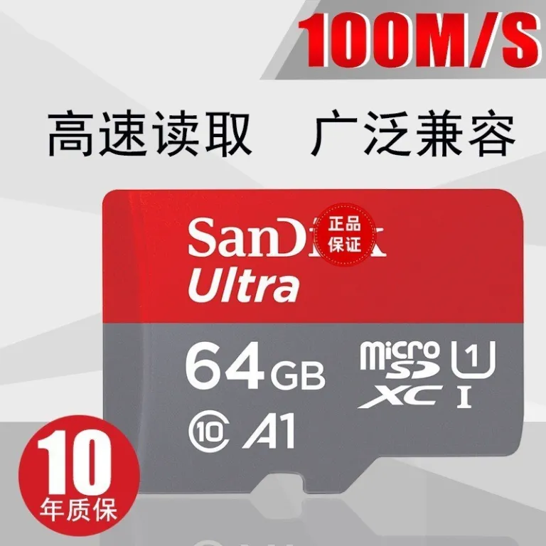 کارت حافظه micro sd پرسرعت مناسب 16g و class10 برای دوربین ثبت وقایع و فلش