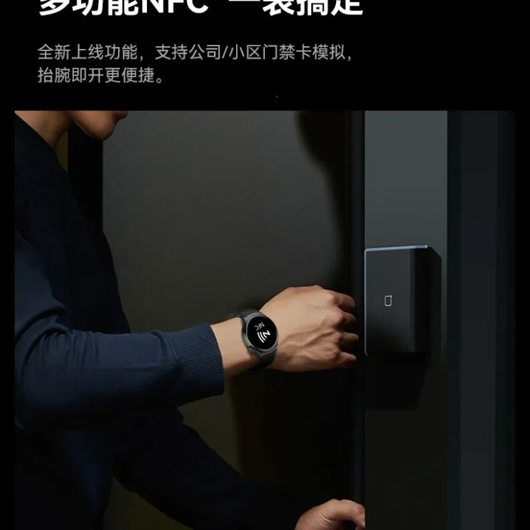 ساعت هوشمند Huaqiangbei Watch4 Pro با صفحه گرد، پشتیبانی از Alipay، NFC، تماس بلوتوثی و چندکاره ورزشی