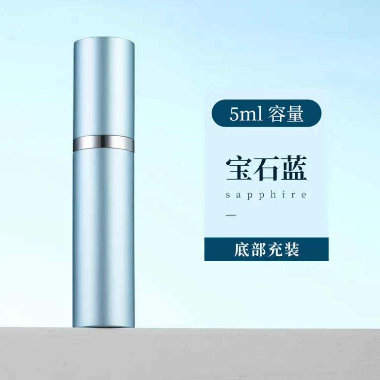 بطری عطر آماده از کارخانه بطری اسپری شارژ مستقیم از پایین بطری آب رسان آرایشی با کیفیت بالا