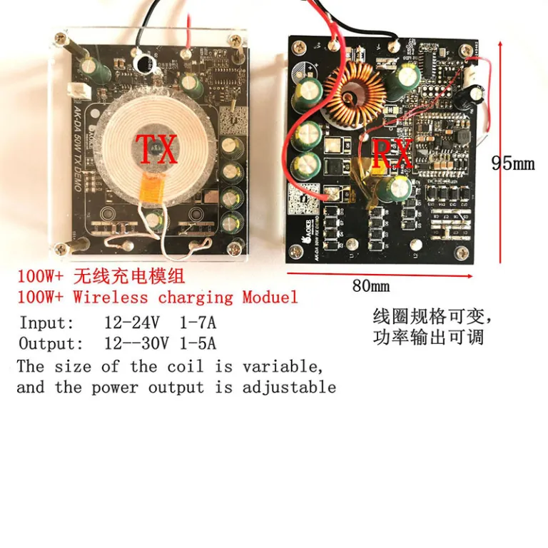 ماژول شارژ بی‌سیم پرقدرت شنژن دارای گواهی، تغذیه از راه دور 100W برد PCBA ماژول شارژ بی‌سیم