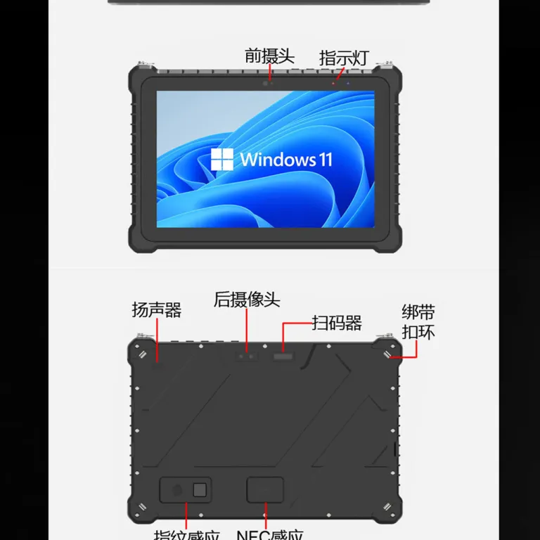 تبلت صنعتی سلرون K3 با سیستم‌عامل بومی کایرین WindowsN5100 هشت‌هسته‌ای صفحه لمسی پشتیبانی از سیم‌کارت