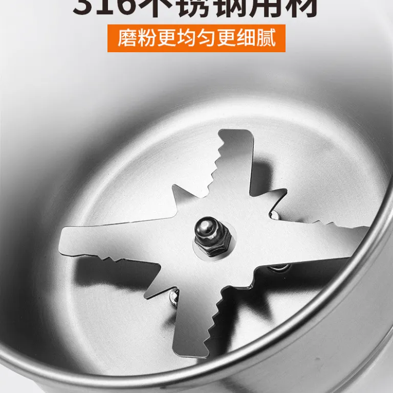 آسیاب برقی چندکاره غلات، ادویه و قهوه خانگی
