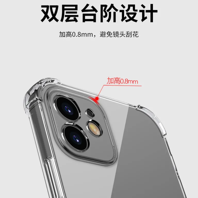 قاب گوشی اپل 18 شفاف نرم iphone17 ضد ضربه چهار گوشه باریک 15 محافظ فضایی 16pro14
