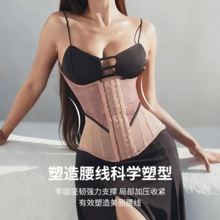 گن ساعت شنی توری با بند V شکل برای لاغری شکم و کمر، محافظت از لگن و فرم‌دهی بدن
