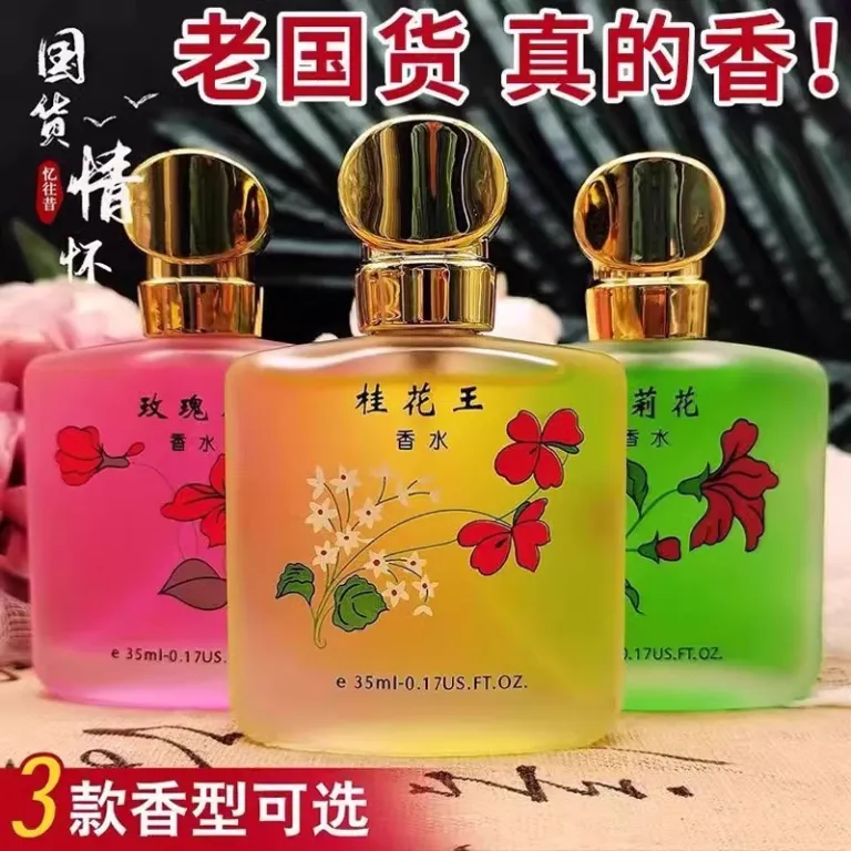 عطر کلاسیک گل محمدی با ماندگاری طولانی 72 ساعت، رایحه تازه و ملایم، مناسب آقایان و بانوان، با نت‌های رز، یاسمن و گل محمدی