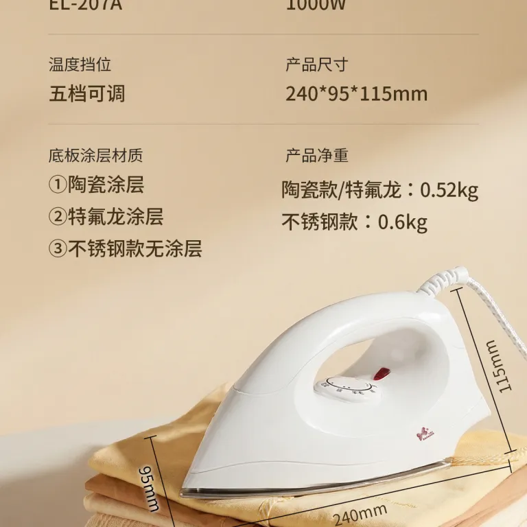 اتوی برقی بزرگ خانگی XINLIANXIN 1000W دستی با دمای قابل تنظیم، مناسب خوابگاه برای اتوکشی لباس
