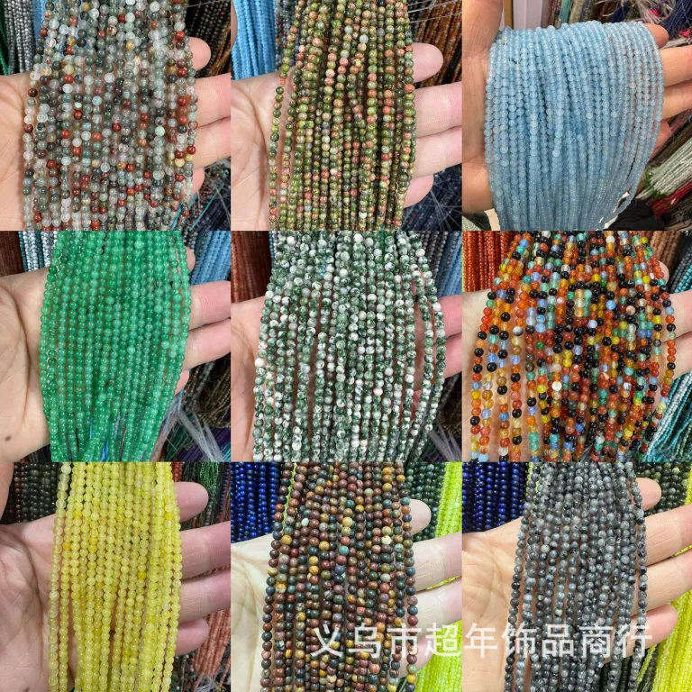 2mm3mm4mm مهره‌های گرد کوچک سنگ طبیعی، لوازم جانبی زیورآلات، آمیتیست، آونتورین سبز، تورمالین، مهره‌های DIY عمده