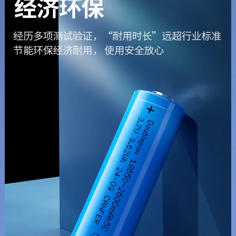 باتری لیتیومی 18650 با ظرفیت کامل 2600mah، مدل 3.7V، قابل شارژ برای بی‌سیم و دربازکن، ظرفیت بالا 18650