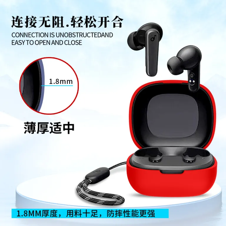 قاب سیلیکونی هدفون مناسب برای AnkerSoundcoreR50i ضد ضربه و ضد گرد و غبار محفظه شارژ