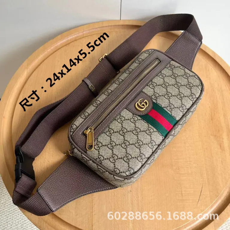 عرضه مستقیم کراس‌بوردر 2025 مدل جدید کیف مردانه m lv مشکی بلک‌واریر کیف کمری کیف سینه چرم طبیعی کیف دوشی کج شیک کیف تک‌دوش