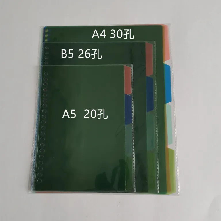 عمده برگزیده A4A5B5 جداکننده‌های ایندکس رنگی حلقه‌دار پلاستیکی برای دفتر کلاسور با قابلیت سفارشی‌سازی