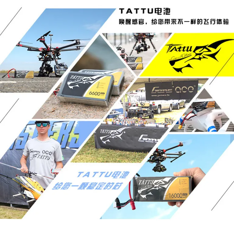 باتری لیتیومی پهپاد TATTU22000mAh قابل شارژ، برند گریس 16000 22.2V