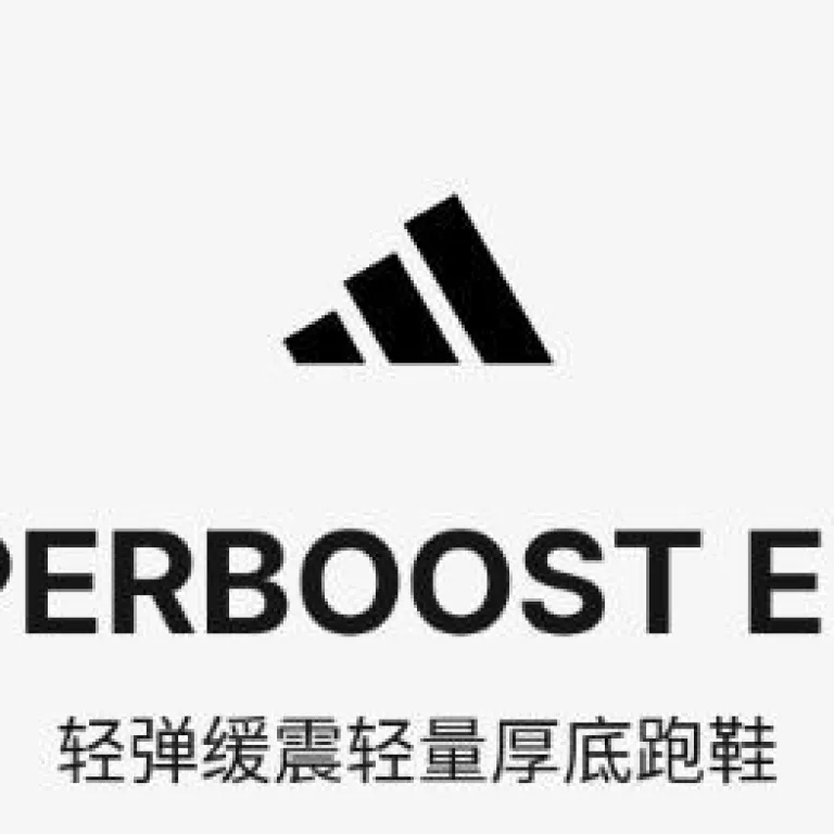کفش دویدن مردانه adidas HYPERBOOST EDGE M سبک و تنفس‌پذیر ساق کوتاه