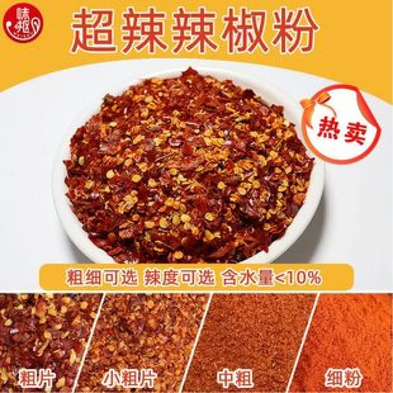 هل سبز ریز 10 کیلوگرم عمده در کارتن برای مصارف تجاری، مواد غذایی و نوشیدنی، بسته‌بندی 50 گرمی برای مصارف خانگی