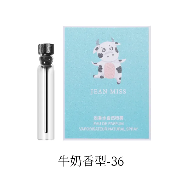عطر کارتی برند معروف زنانه و مردانه ماندگار 2ml مینیاتوری Q نسخه کوچک پرفیوم