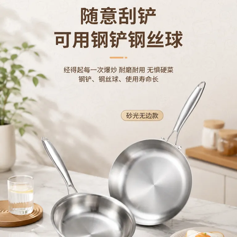 ماهیتابه استیل سه لایه 304 نچسب بدون پوشش مخصوص پنکیک و استیک