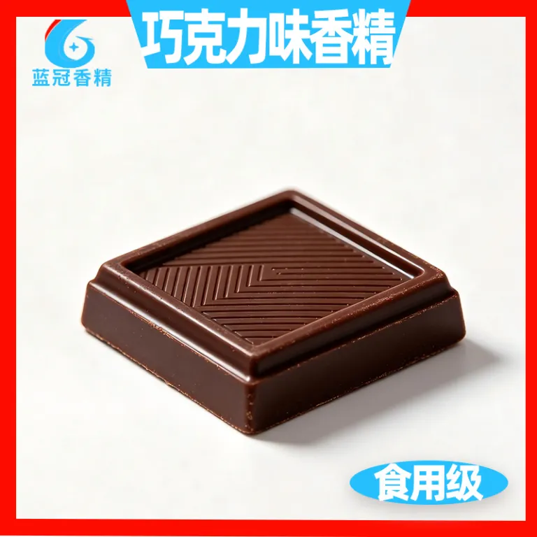 50g اسانس خوراکی طعم دسر و کیک، مخصوص شیرینی‌پزی، بیسکویت و مواد پرکننده، عرضه عمده از تولیدکننده