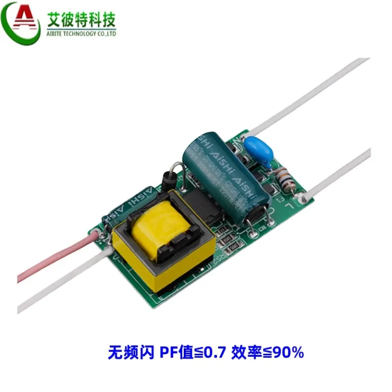 درایور LED 36-50W لامپ حبابی 36W چراغ پنل 50W بدون سوسو زدن درایور انرژی تاریک