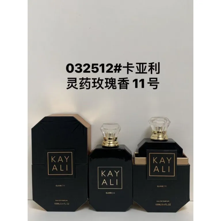 عطر پرفروش خارجی کایالی زنانه و مردانه ماندگار، عطر یونیسکس KAYALI 100ML