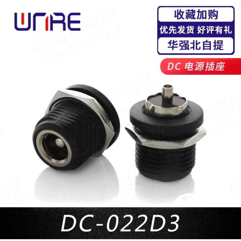 کانکتور فلزی دایرهای ضدآب رزوه‌ای منبع تغذیه DC-022B 5521 5525 سوکت مادگی شارژ DC