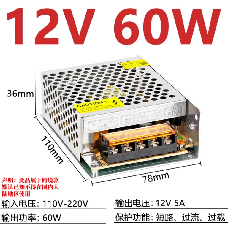 منبع تغذیه سوئیچینگ پرقدرت 220v به 12v ترانسفورماتور / سری 5v24v36vS منبع تغذیه قاب آلومینیومی برای نوار LED و تابلو
