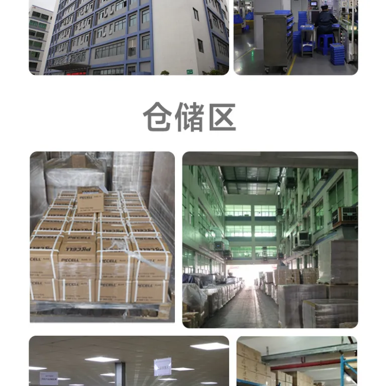 باتری کربنی 7 سفارشی کارخانه برای ریموت کنترل پوستر صوتی دزدگیر دود اسباب‌بازی برقی ترازوی دیجیتال R03P