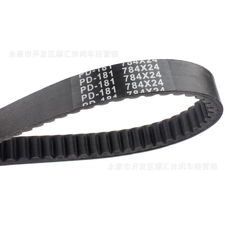 مناسب برای Yamaha YFM300 Grizzly 300 1SC-E7641-00 تسمه انتقال 784x24