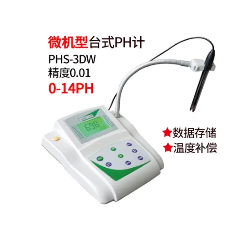 PH متر رومیزی آزمایشگاهی دیجیتال مدل phs-3C با دقت 0.01 ارسال رایگان
