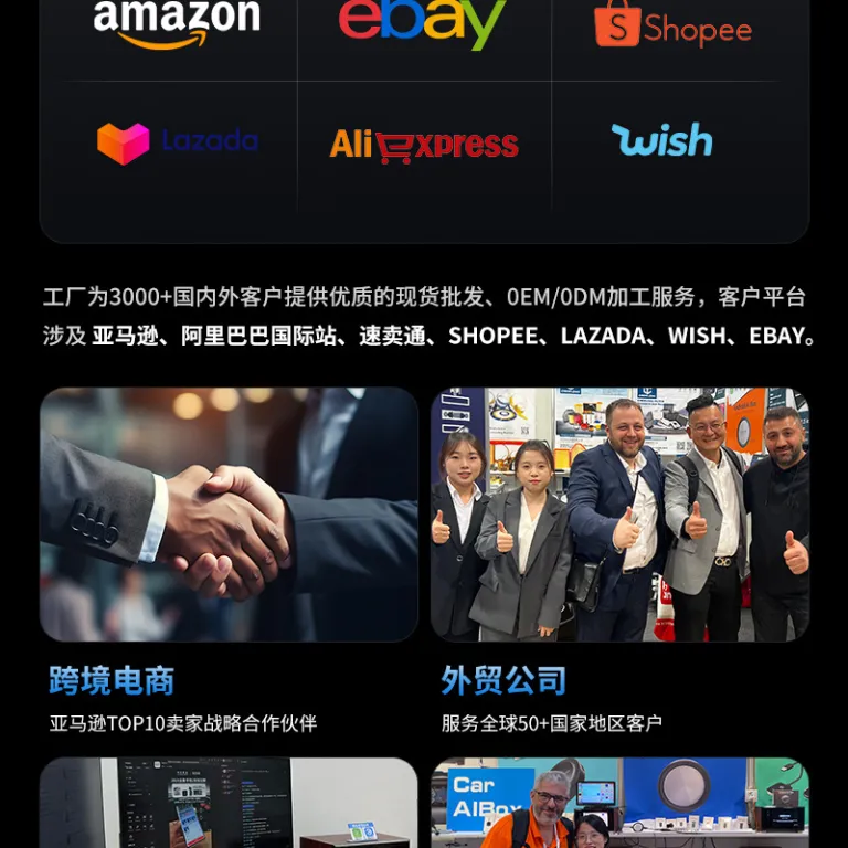 جعبه CarPlay مخصوص کراس‌بردر، تبدیل باسیم به بی‌سیم، جعبه اتصال اندروید خودرو، جعبه ویدیویی با بدنه آلیاژی