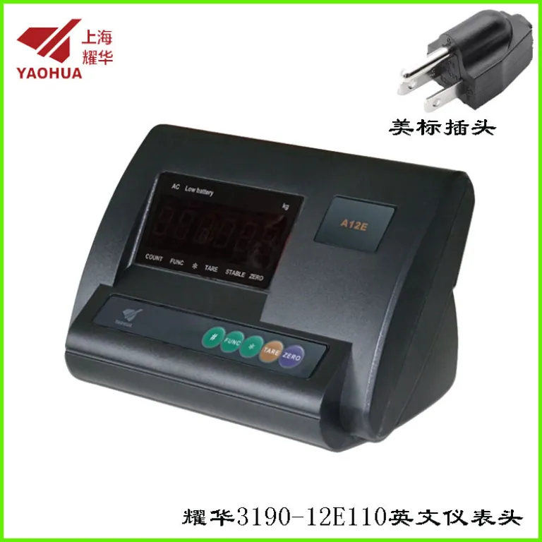 نمایشگر باسکول شانگهای یائوهوا XK3190A12EAS1 سر ترمینال کنترل کمی 232 اتصال به کامپیوتر