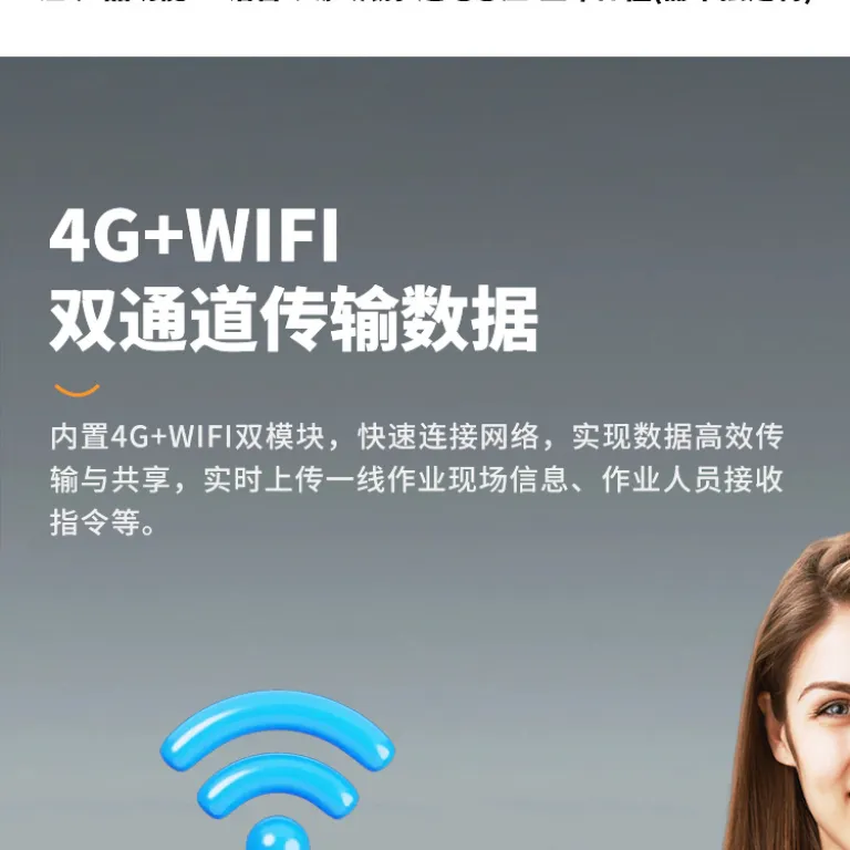 4G 5G کلاه ایمنی هوشمند با موقعیت‌یابی GPS لحظه‌ای و مدیریت از راه دور، کلاه ایمنی مهندسی ساختمان و بازرسی نیرو و انرژی