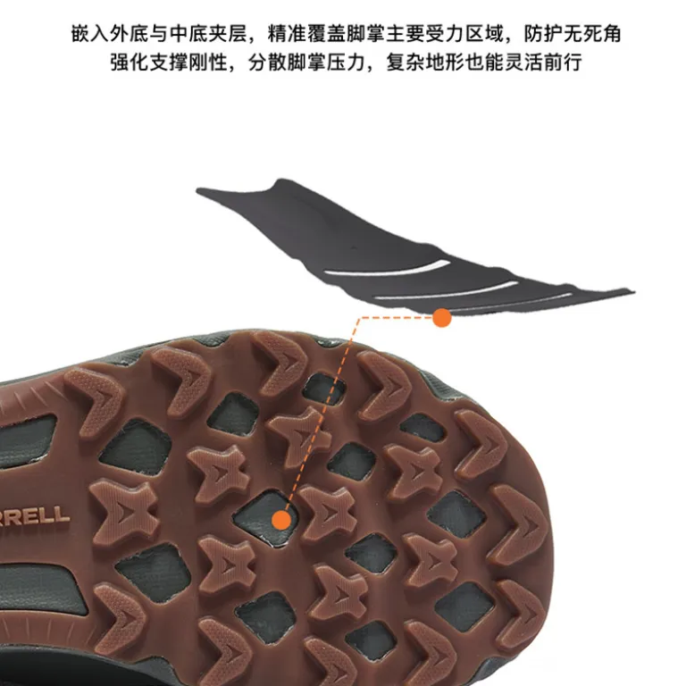 کفش دویدن در مسیرهای ناهموار MERRELL AGILITY TRAIL با زیره ضدلغزش، ضربه‌گیر، سبک و تنفس‌پذیر، مناسب پاییز