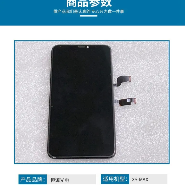 مناسب برای اپل iphoneXS-MAX مجموعه صفحه‌نمایش گوشی موبایل قطعات گوشی لمسی نمایشگر LCD