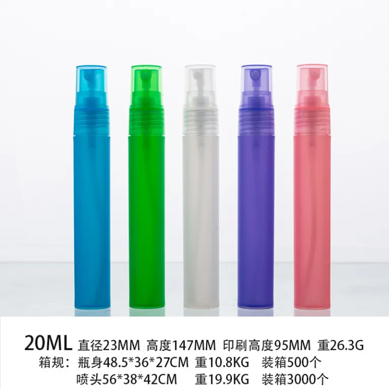 5ml10ml15ml20ml بطری نمونه پلاستیکی اسپری، بطری خالی عطر و محلول ضدعفونی‌کننده