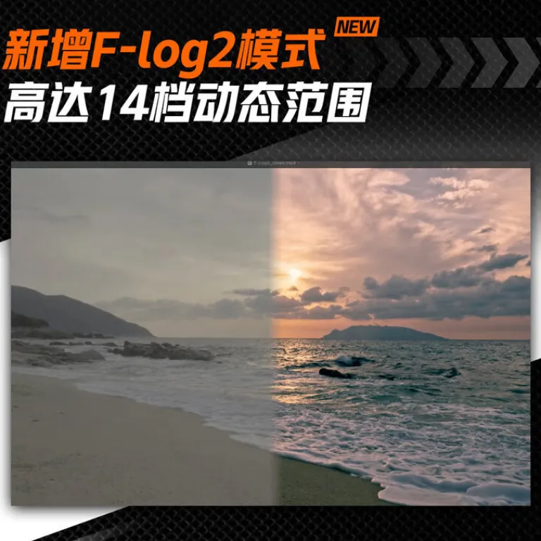 دوربین بدون آینه FUJIFILM X-H2s فیلم‌برداری 6K لرزشگیر پنج‌محوره عکاسی پیاپی پرسرعت xh2s