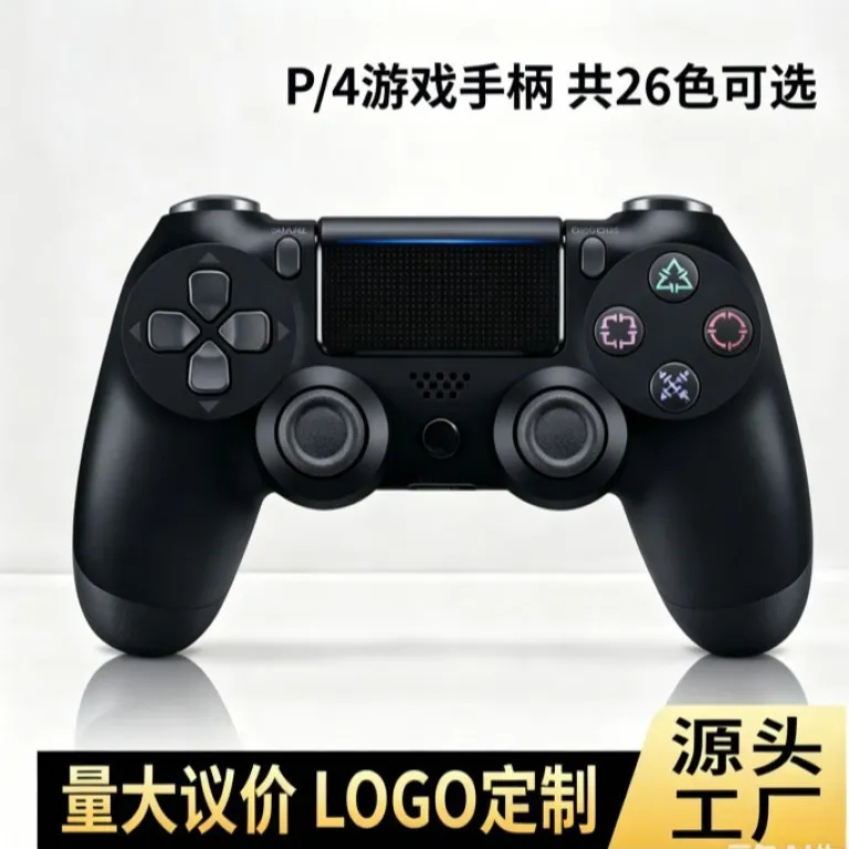 دسته بازی بی‌سیم بلوتوثی ps4 با دو موتور لرزشی، ژیروسکوپ شش‌محوره و لرزش کامل ps4
