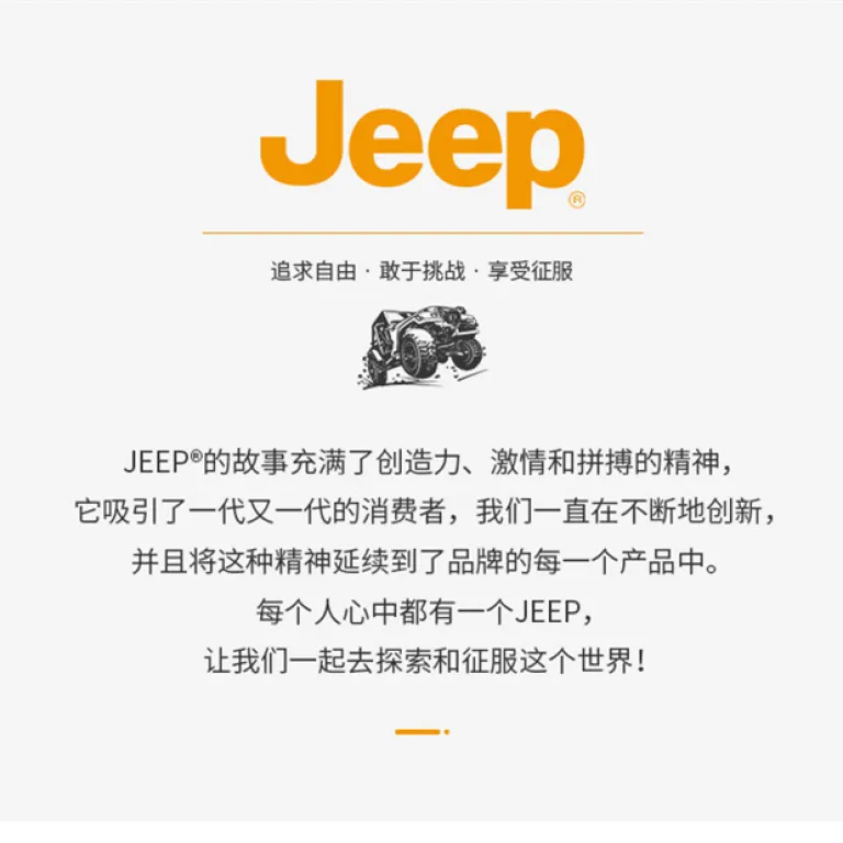 هودی زیپ‌دار مردانه JEEP پاییزه و زمستانه نخی ضخیم کلاه‌دار راحت و همه‌کاره