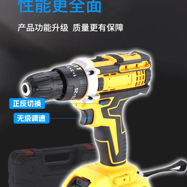 21v دریل شارژی چندکاره پرقدرت ضربه‌ای مناسب صادرات و مصارف خانگی