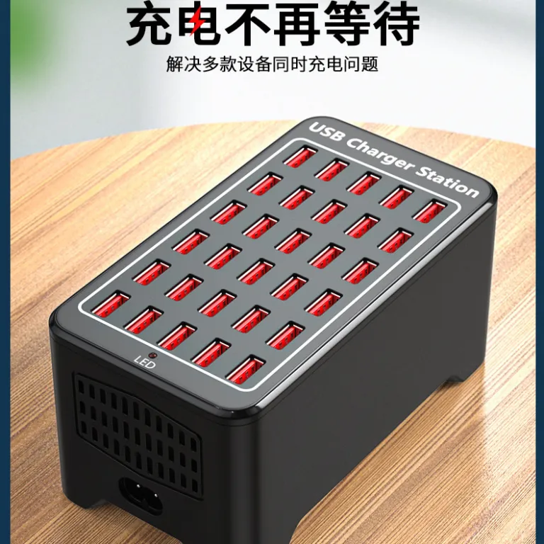 شارژر چند پورت USB پرقدرت 150W با 10 پورت، 15 پورت، 20 پورت و 30 پورت، مناسب مصارف بین‌المللی 1A2A