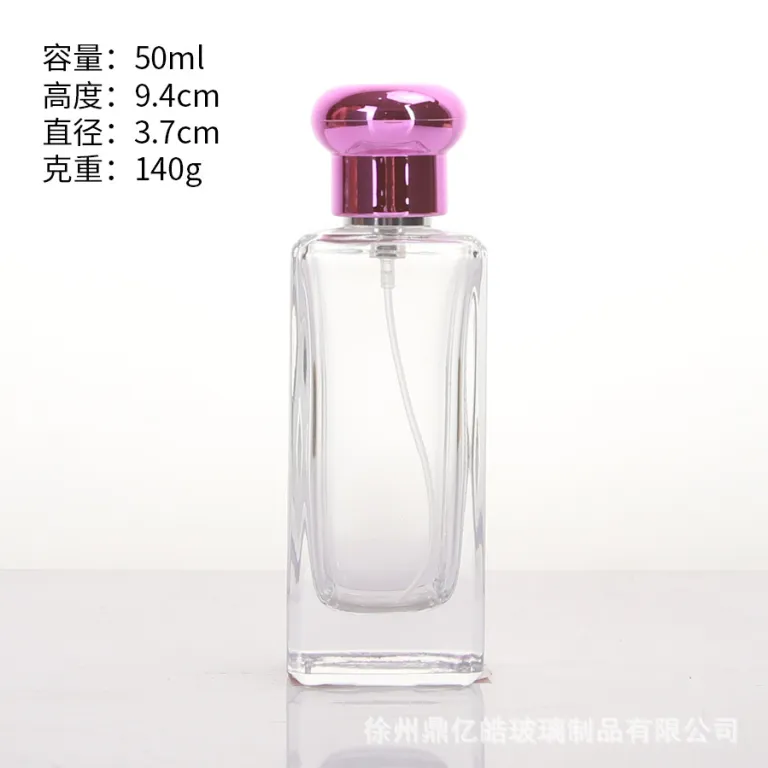 موجود بطری شیشه‌ای تقسیم عطر 30ml50ml100ml بطری عطر، بطری اسپری لوازم آرایشی، بسته‌بندی محصولات مراقبت از پوست