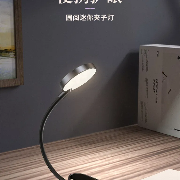 چراغ مطالعه رومیزی گیره‌دار شارژی USB قابل استفاده برای Baseus YuanYue مخصوص اتاق خواب و کودکان