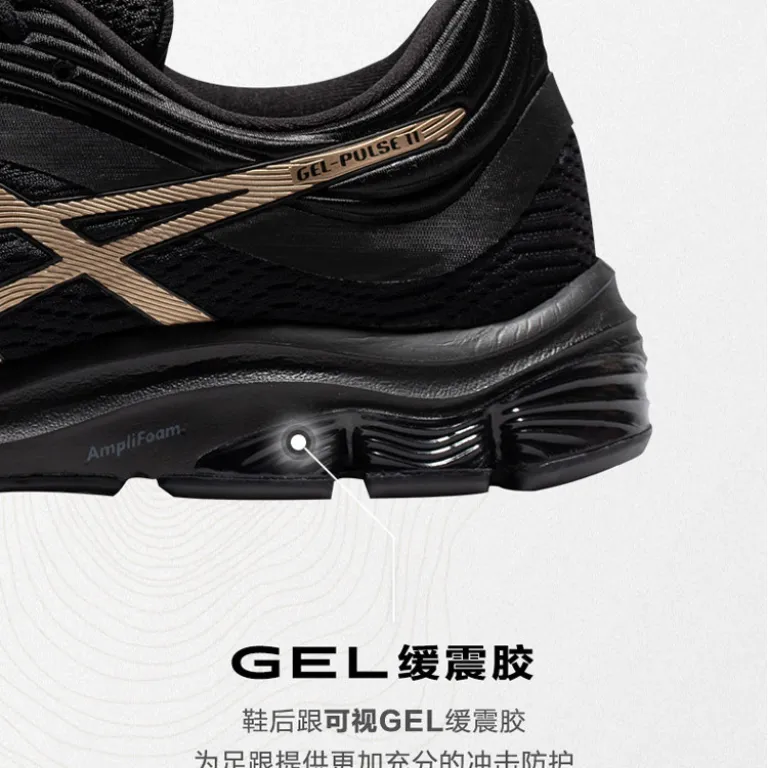کفش دویدن ASICS GEL-PULSE 11 حرفه‌ای ضربه‌گیر مردانه