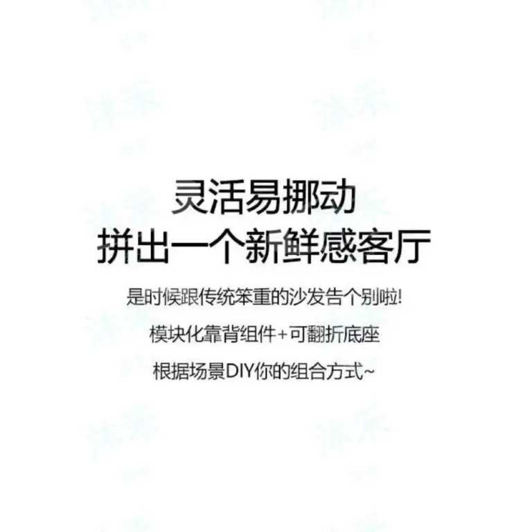 مبل پارچه‌ای چرم گربه‌ای سبک وینتیج تاشو دوکاره فشرده برای پذیرایی، مبل مدولار پودینگی برای خانه‌های کوچک