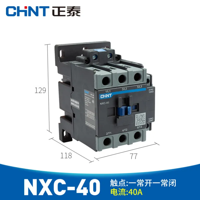کنتاکتور AC چینت 220V سه‌فاز CJX2-12/1810/25/32/40/65/95NXC380V24V