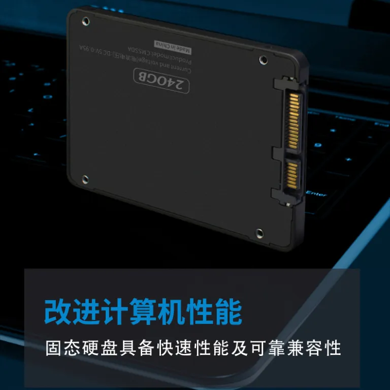 128g256g 2.5 اینچ SATA3 هارد SSD لپ‌تاپ و دسکتاپ 512g1T صادرات و تجارت برون‌مرزی